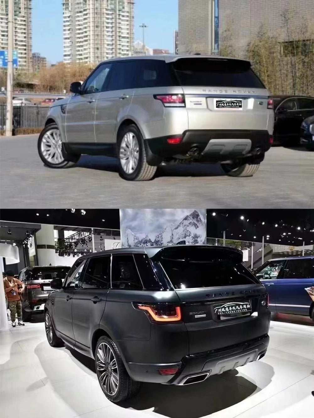 Front Rear Bumper Body Kit for Land Rover Sport for Pp Body Kit