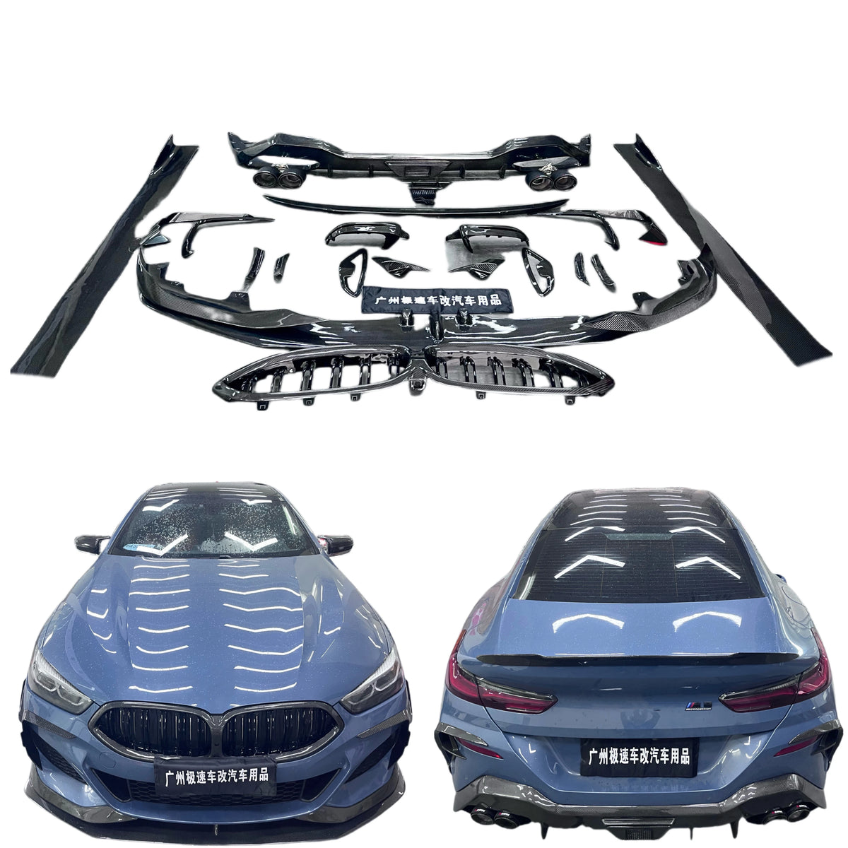 Ac-Style Body Kit for BMW 8 Series G14 G15 Carbon Fiber Front Lip Skirt Spoiler Diffuser.