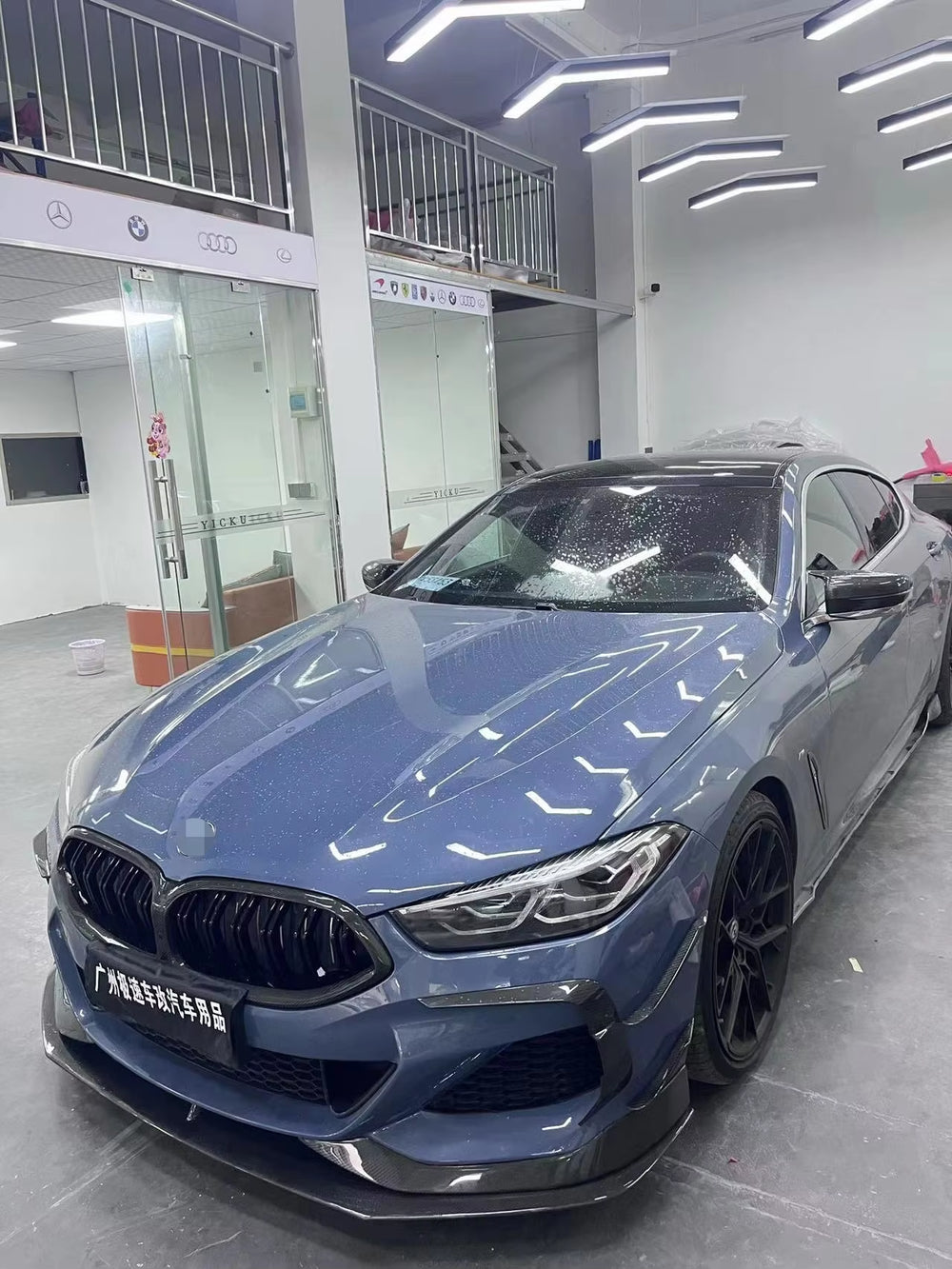 Carbon Fiber Body Kit for BMW 8 Series G14 G15 G16 Modified AC Front and Rear Lip Tail Side Skirt Diffusers