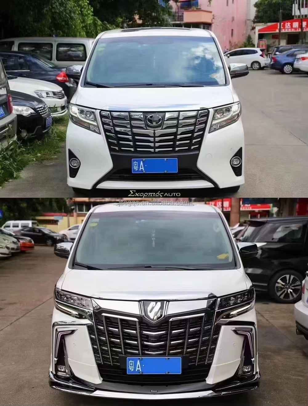 FRONT BUMPER Body Kit for Toyota Alphard 15-18 Upgrade 19-21 with Front Bumper Rear Bumper Side Skirts