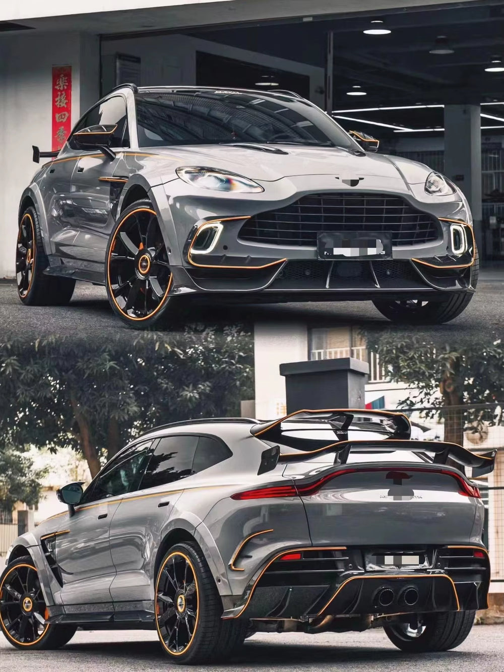Msy Style Front and Rear Bumper Spoiler Carbon Fiber Body Kit for Aston Martin Dbx Body Kit